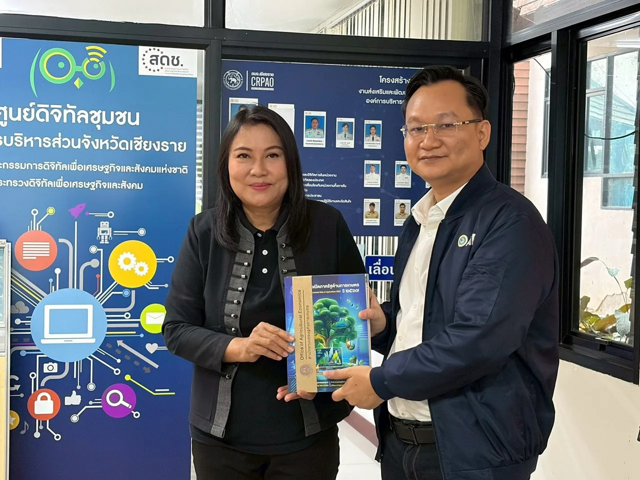 ศูนย์ข้อมูลเกษตรแห่งชาติ (ศกช.) ลงพื้นที่จังหวัดเชียงรายและจังหวัดเชียงใหม่